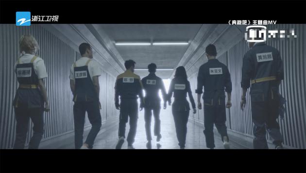 本周五晚爱奇艺与跑男团一起热血开跑！