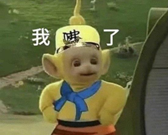 囧哥:五百万体验券！女子账户突然多出500万一查是系统错误休闲区蓝鸢梦想 - Www.slyday.coM