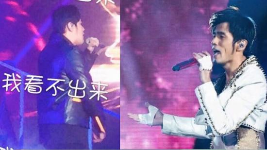 周杰伦对比照
