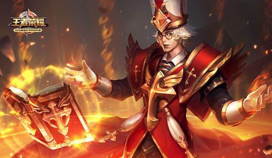 王者荣耀