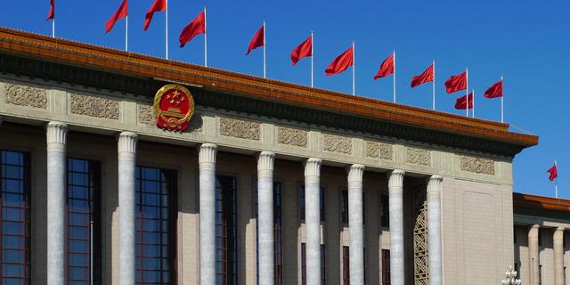厅局级高官为何也开始辞职了