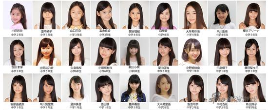她们最大特色就是由"70名小学生,中学生,高中生"组成,此团预定将重心