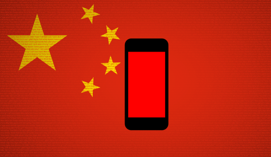 2017游戏行业趋势关键词