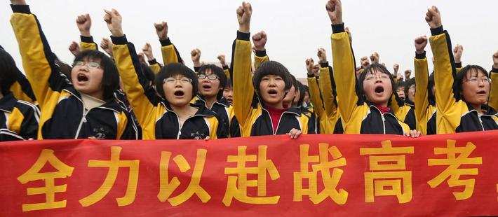 杨东平:必须抵制“超级中学”