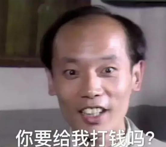 囧哥:五百万体验券!女子账户突然多出500万一查是系统错误休闲区蓝鸢梦想 - Www.slyday.coM 囧哥:五百万体验券!女子账户突然多出500万一查是系统错误休闲区蓝鸢梦想 - Www.slyday.coM