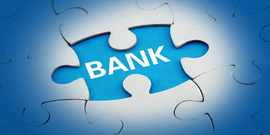 6300亿的成都银行 正式迎来出身宇宙行的新任70后行长！