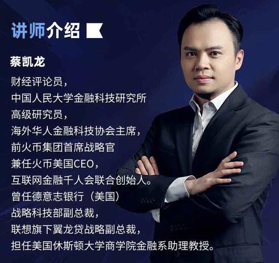 数字人民币真容渐露，这些要点你get到了吗？