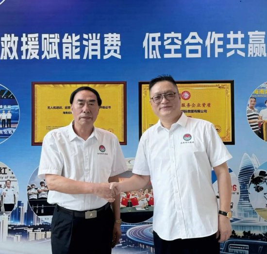 退后不休，出任海南省南海国际救援总队宣传部长