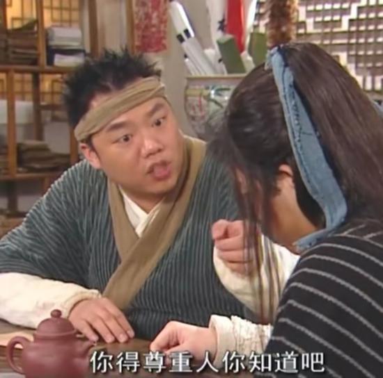 杭州spa店以特色服务为诱饵 实际提供的正规服务|土耳其|诱饵|师父
