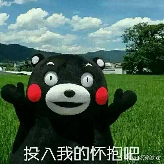 就酱啦,开心地开启周末模式吧么么哒