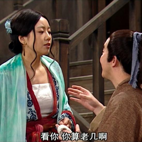 人家郎才女貌,天生一对,轮到你一个妖精来反对【凌晨排队领证后户口本