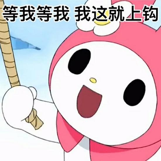 囧哥:五百万体验券!女子账户突然多出500万一查是系统错误休闲区蓝鸢梦想 - Www.slyday.coM 囧哥:五百万体验券!女子账户突然多出500万一查是系统错误休闲区蓝鸢梦想 - Www.slyday.coM