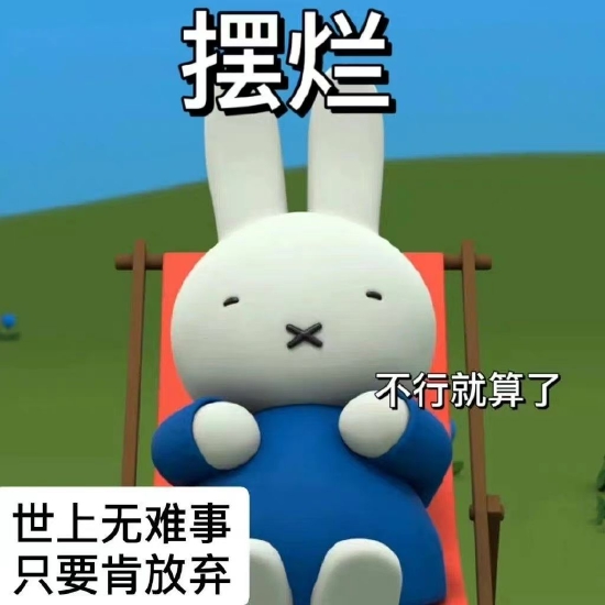 囧哥:天赋异禀!男子想不开跳河轻生在水里挣扎40分钟学会游泳