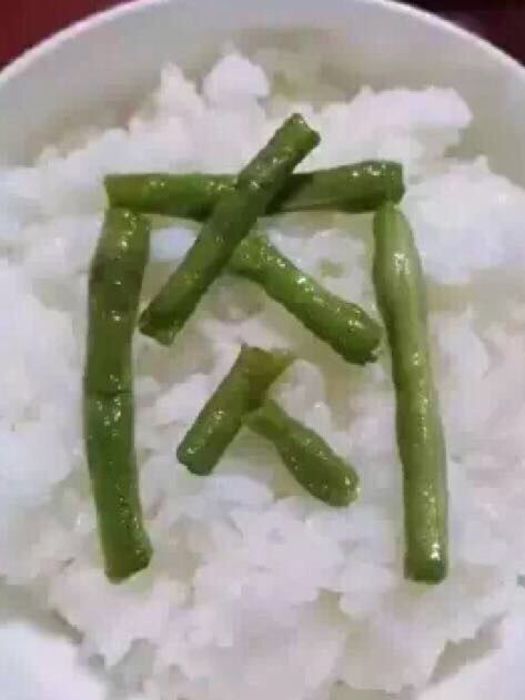 囧哥:广州开始测试空中计程飞行器 童年的幻想要成真了吗?