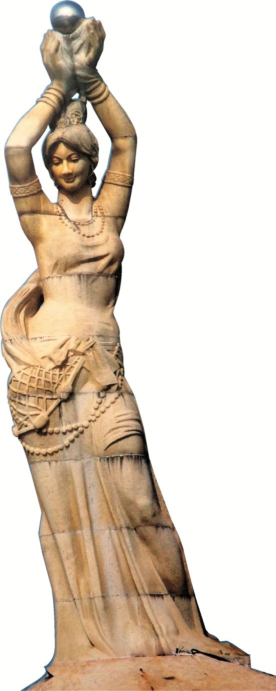 潘鹤雕塑作品《珠海渔女》