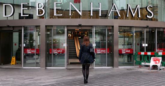 英老牌百货公司Debenhams以5500万英镑出售品牌资产