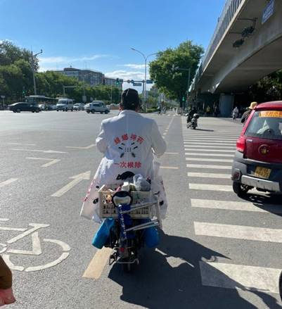 囧哥:五百万体验券!女子账户突然多出500万一查是系统错误休闲区蓝鸢梦想 - Www.slyday.coM 囧哥:五百万体验券!女子账户突然多出500万一查是系统错误休闲区蓝鸢梦想 - Www.slyday.coM