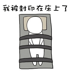 网逃人员到派出所问自己是不是逃犯