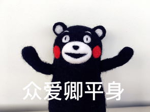 英国男子隔离期间买彩票变亿万富翁