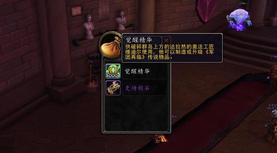 笔者昨天刚刚直升的小号，经测试可以领到