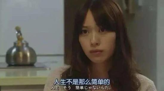 “我，35岁，没钱没家”：人到中年，必须明白这个道理