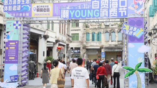 海尔·卡萨帝,京东家电,苏宁易购,信兴电器和美都家电等品牌商家也