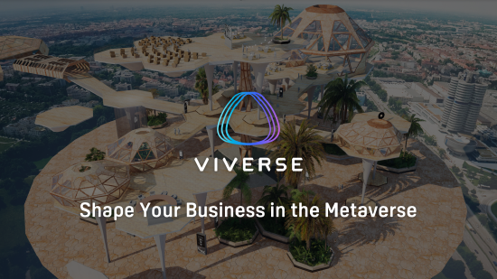 VIVERSE for Business