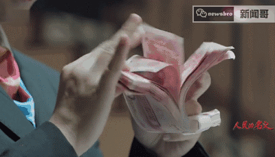 400_229gif 动态图 动图