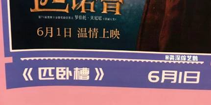 囧哥:五百万体验券!女子账户突然多出500万一查是系统错误休闲区蓝鸢梦想 - Www.slyday.coM 囧哥:五百万体验券!女子账户突然多出500万一查是系统错误休闲区蓝鸢梦想 - Www.slyday.coM