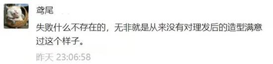 囧哥:五百万体验券!女子账户突然多出500万一查是系统错误休闲区蓝鸢梦想 - Www.slyday.coM 囧哥:五百万体验券!女子账户突然多出500万一查是系统错误休闲区蓝鸢梦想 - Www.slyday.coM