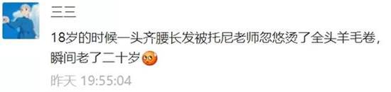 囧哥:五百万体验券!女子账户突然多出500万一查是系统错误休闲区蓝鸢梦想 - Www.slyday.coM 囧哥:五百万体验券!女子账户突然多出500万一查是系统错误休闲区蓝鸢梦想 - Www.slyday.coM