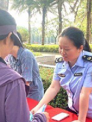 儋州开展防范非法金融活动宣传