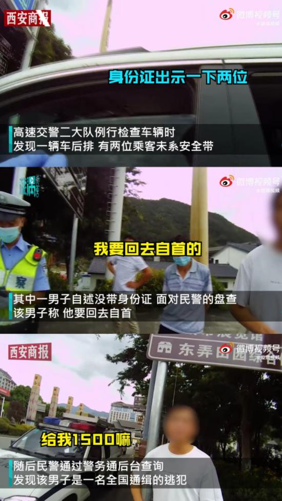 囧哥:五百万体验券!女子账户突然多出500万一查是系统错误休闲区蓝鸢梦想 - Www.slyday.coM 囧哥:五百万体验券!女子账户突然多出500万一查是系统错误休闲区蓝鸢梦想 - Www.slyday.coM