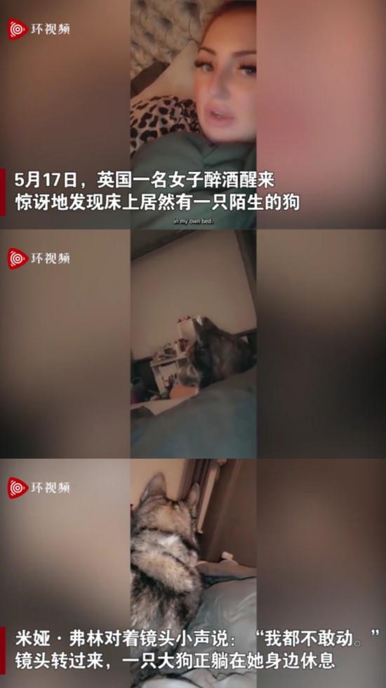 囧哥:五百万体验券!女子账户突然多出500万一查是系统错误休闲区蓝鸢梦想 - Www.slyday.coM 囧哥:五百万体验券!女子账户突然多出500万一查是系统错误休闲区蓝鸢梦想 - Www.slyday.coM