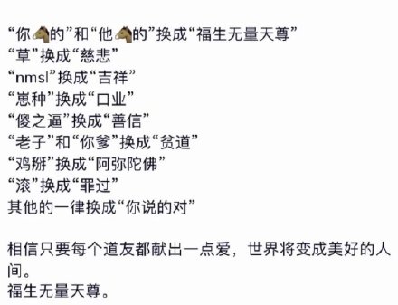 囧哥:五百万体验券!女子账户突然多出500万一查是系统错误休闲区蓝鸢梦想 - Www.slyday.coM 囧哥:五百万体验券!女子账户突然多出500万一查是系统错误休闲区蓝鸢梦想 - Www.slyday.coM