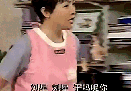 囧哥:五百万体验券!女子账户突然多出500万一查是系统错误休闲区蓝鸢梦想 - Www.slyday.coM 囧哥:五百万体验券!女子账户突然多出500万一查是系统错误休闲区蓝鸢梦想 - Www.slyday.coM