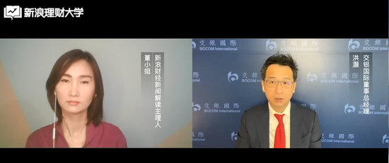 对话首席：穿越波动的长线逻辑