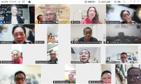 参加网络“海上讲堂”学习东坡文化课程的部分听众