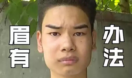 囧哥:五百万体验券!女子账户突然多出500万一查是系统错误休闲区蓝鸢梦想 - Www.slyday.coM 囧哥:五百万体验券!女子账户突然多出500万一查是系统错误休闲区蓝鸢梦想 - Www.slyday.coM