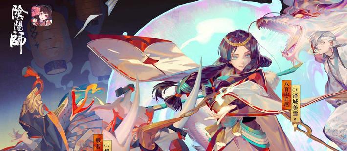 “游戏氪金”算不算赌博？