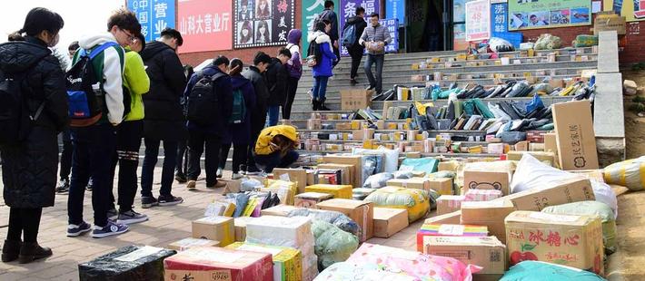 快递员的这个冬天会有多冷？