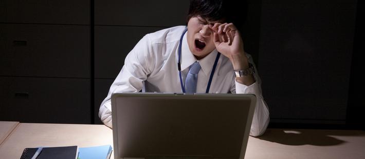 自愿加班到底给不给加班费？