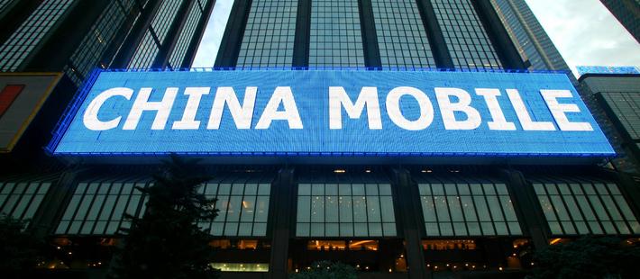 新华社揭露手机隐蔽扣费乱象