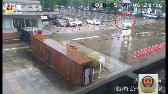 醉驾停到公安局大门口 还让警察帮停车