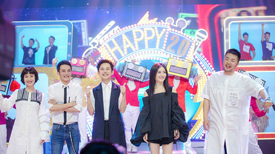 产后回归？谢娜现身快乐大本营预告