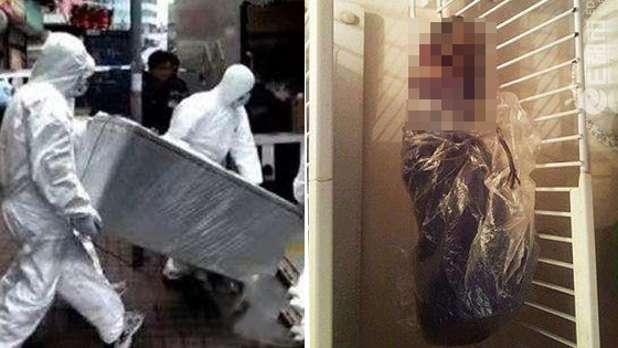 女子将婴儿尸体藏冰箱3年 只为掩盖一真相