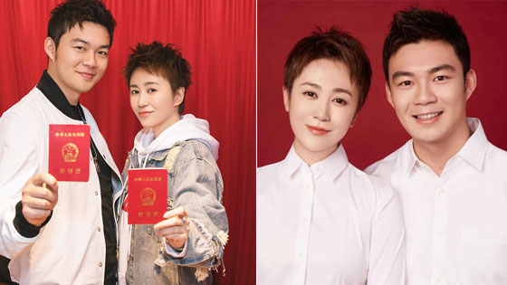 马丽朋友圈晒照宣布领证结婚 新郎是谁>>