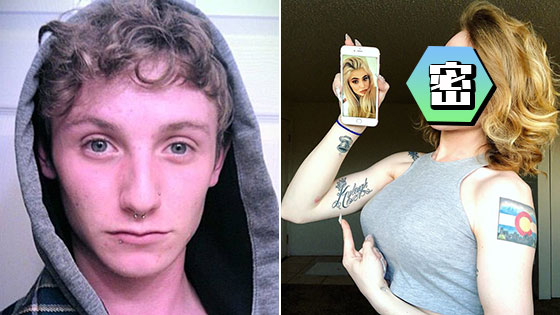 养眼美女自曝曾是男儿身 谈手术过程她这样形容_手机新浪网