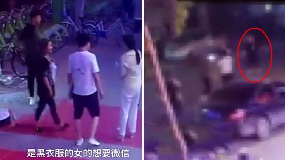 帅也有错？他称没给女生微信被当街追打