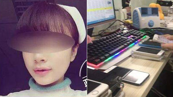 美女约见面却说你“不行” 揭秘背后真相